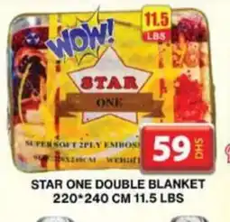 Grand Hyper Market STAR ONE DOUBLE BLANKET 220SUPERSOFT 2PLY EMBOS 240 CM 11.5 LBS offer