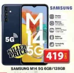 Grand Hyper Market SAMSUNG M14 5G 6GB 128GB offer