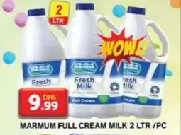 Grand Hyper Market MARMUM FULL CREAM MILK 2 LTR PC offer