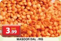 Grand Hyper Market MASOOR DAL KG offer