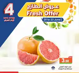 Aswaq Ramez Grape Fruit offer