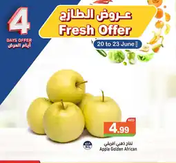 Apple Golden