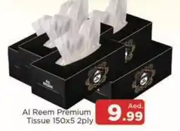 Abraj Al Madina Al Reem Premium Tissue 150x5 2ply offer