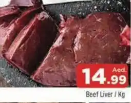 Abraj Al Madina Beef Liver Kg offer