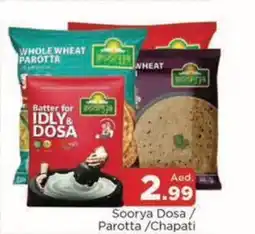 Abraj Al Madina Soorya Dosa ParottaSoorya Dosa / Parotta/Chapati Chapati offer