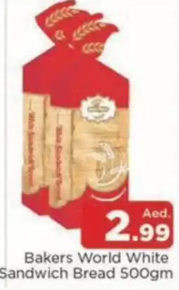 Abraj Al Madina Bakers World White Sandwich Bread 500gm offer