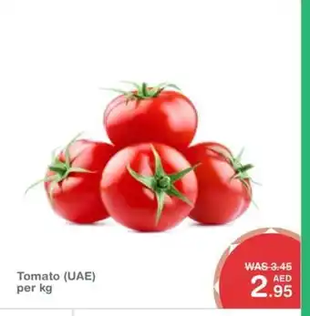 Choithrams Tomato UAE per kg offer