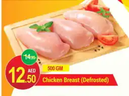 New W Mart Chicken Breast (Defrosted) offer