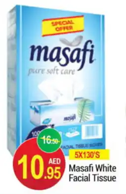 New W Mart Masafi White Facial Tissue offer