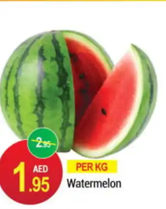 New W Mart Watermelon offer