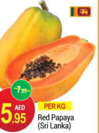 New W Mart Red Papaya Sri Lanka offer
