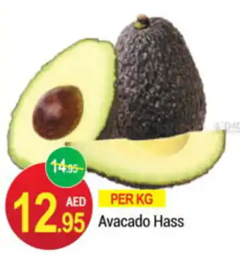 New W Mart Avocado Hass offer