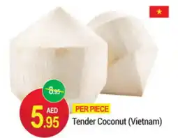 New W Mart Tender Coconut Vietnam offer