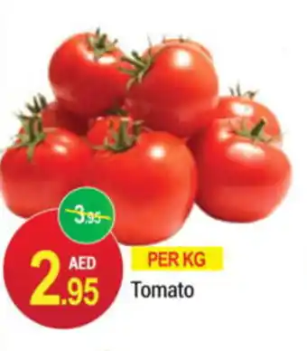 New W Mart Tomato offer