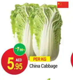 New W Mart China Cabbage offer