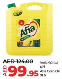 LuLu Express Afia Corn Oil 9Ltr offer