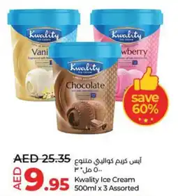LuLu Express Kwality Ice Cream 500ml x 3 Assorted offer