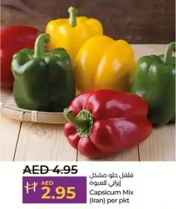 LuLu Express Capsicum Mix per pkt offer