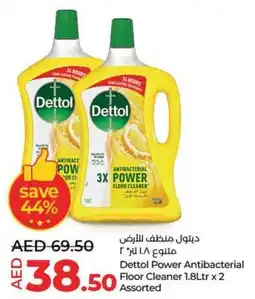 LuLu Express Dettol Power Antibacterial Floor Cleaner 1.8Ltr x 2 Assorted offer