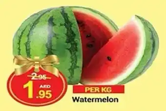 New W Mart Watermelon offer