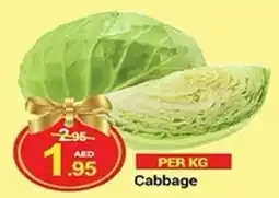 New W Mart Cabbage offer