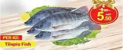 New W Mart Tilapia Fish offer