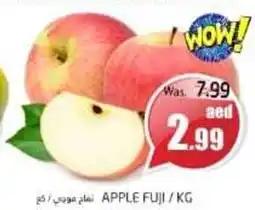 Pasons APPLE FUJI /KG offer