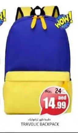 Pasons TRAVOLIC BACKPACK offer