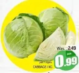 Pasons CABBAGE/KG offer