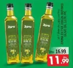 Pasons ZAIMA EXTRA VIRGIN REFINED OLIVE OIL 1LTR/PC offer