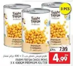 Pasons FARM FRESH CHICK PEAS 3 X 400GM PREMIUM/OUTER offer