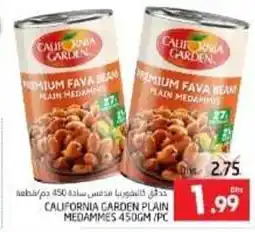 Pasons CALIFORNIA GARDEN PLAIN MEDAMMES 450GM/PC offer