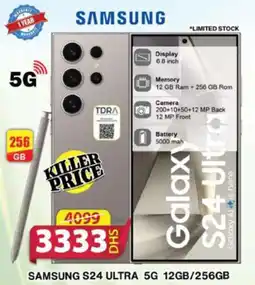 Grand Mall Sharjah SAMSUNG S24 ULTRA 5G 12GB/256GB offer