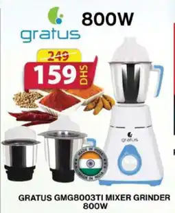 Grand Mall Sharjah GRATUS GMG8003TI MIXER GRINDER 800W offer