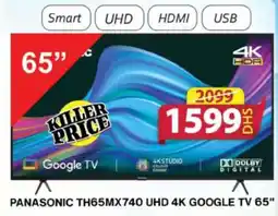 Grand Mall Sharjah PANASONIC TH65MX740 UHD 4K GOOGLE TV 65" offer