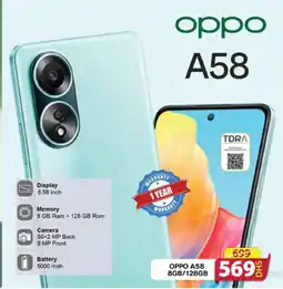 OPPO A58 8GB/128GB