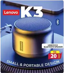 Grand Mall Sharjah LENOVO K3 BLUETOOTH SPEAKER offer