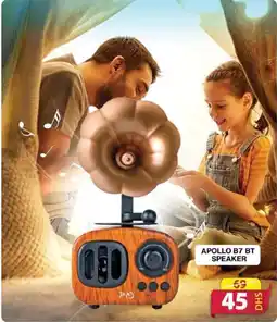 Grand Mall Sharjah APOLLO B7 BT SPEAKER offer