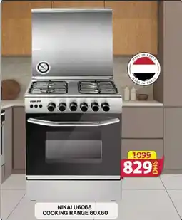 Grand Mall Sharjah NIKAI U6068 COOKING RANGE 60X60 offer