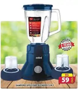 Grand Mall Sharjah SANFORD SF5515BR BLENDER 3 IN 1 offer