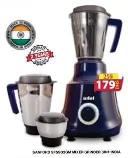 Grand Mall Sharjah SANFORD SF5902GM MIXER GRINDER 3IN1 offer