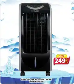 Grand Mall Sharjah SONASHI SAC202 AIR COOLER WITH REMOTE offer