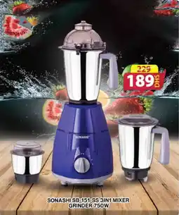 Grand Mall Sharjah SONASHI SB-151-SS 3IN1 MIXER GRINDER 750W offer