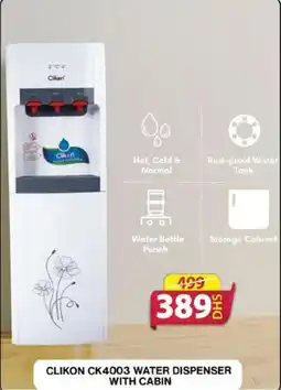 Grand Mall Sharjah CLIKON CK4003 WATER DISPENSER WITH CABIN offer
