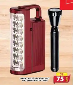 Grand Mall Sharjah IMPEX CB 2283 FLASH LIGHT AND EMERGENCY COMBO offer