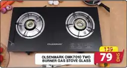 Grand Mall Sharjah OLSENMARK OMK7010 TWO BURNER GAS STOVE GLASS offer