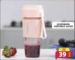 Grand Mall Sharjah OLSENMARK PORTABLE JUICER offer