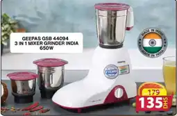 Grand Mall Sharjah GEEPAS GSB 44094 3 IN 1 MIXER GRINDER 650W offer