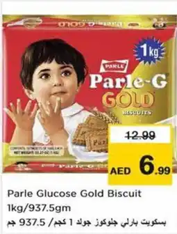 Nesto Parle Glucose Gold Biscuit 1kg/937.5gm offer
