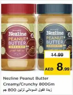 Nesto Nezline Peanut Butter Creamy/Crunchy 800Gm offer